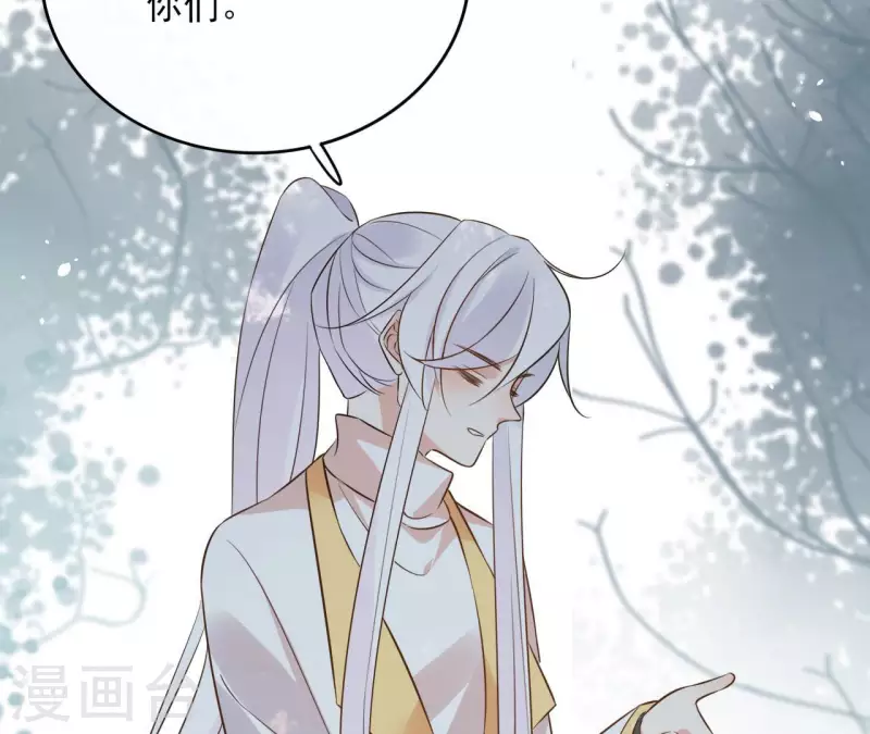 第96话 ”鸿毛之情“16