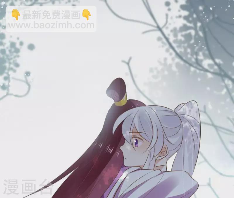 第96话 ”鸿毛之情“29