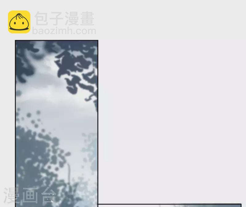 第96话 ”鸿毛之情“3