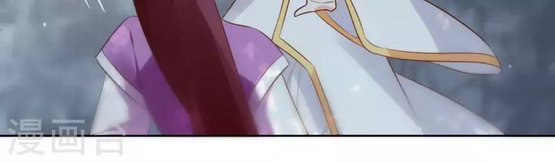 第96话 ”鸿毛之情“40