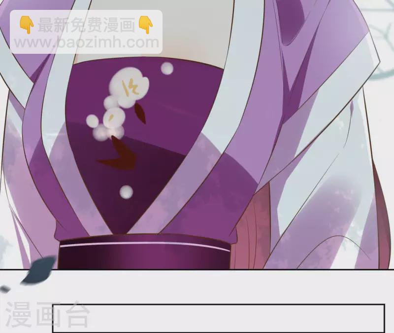 第96话 ”鸿毛之情“47