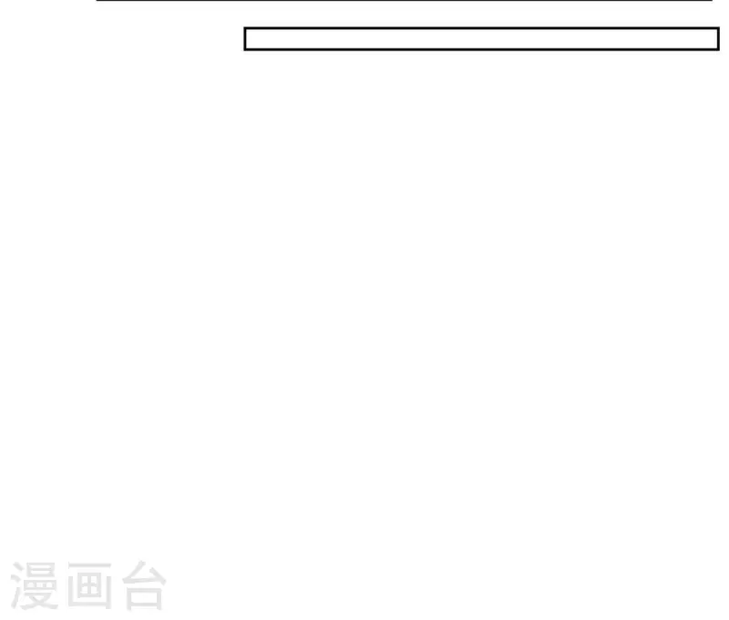 第96话 ”鸿毛之情“52