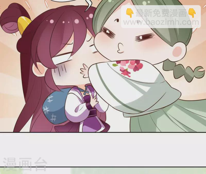 第96话 ”鸿毛之情“57