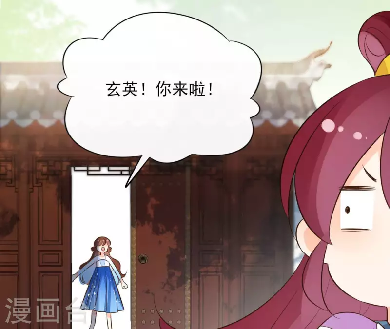 第96话 ”鸿毛之情“58