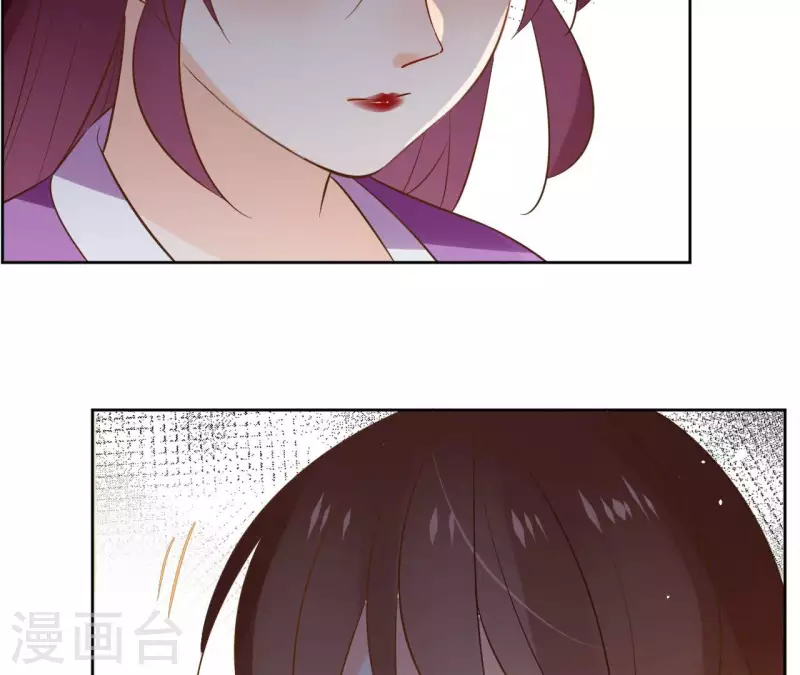 第96话 ”鸿毛之情“69