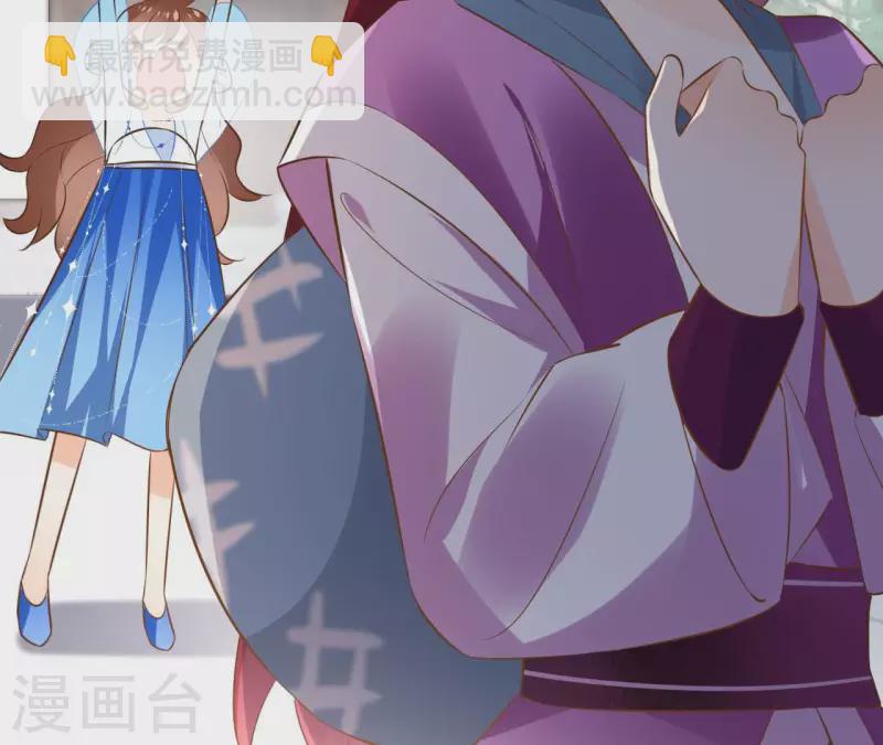 第96话 ”鸿毛之情“74