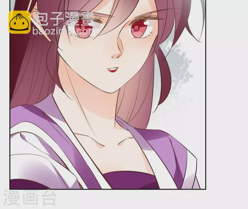 第96话 ”鸿毛之情“8