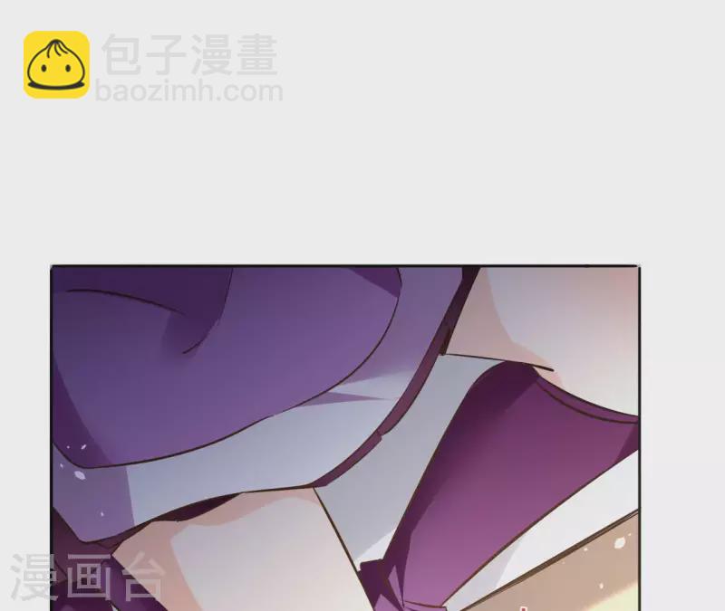 第99话 我可以保护她20