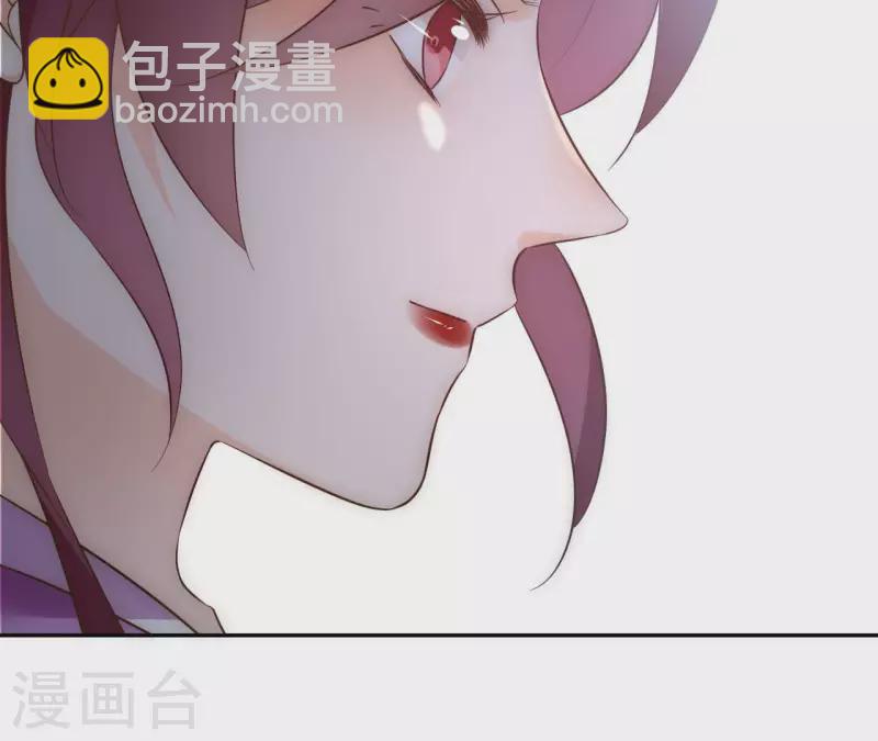 第99话 我可以保护她24