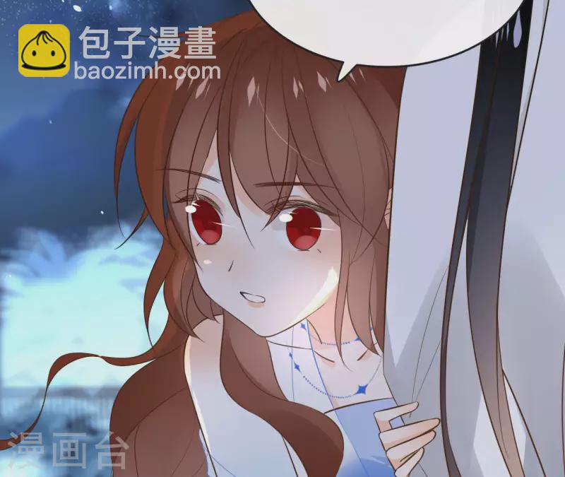 第99话 我可以保护她49