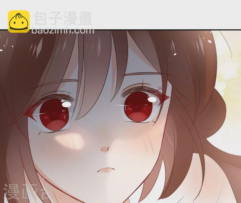 第99话 我可以保护她64