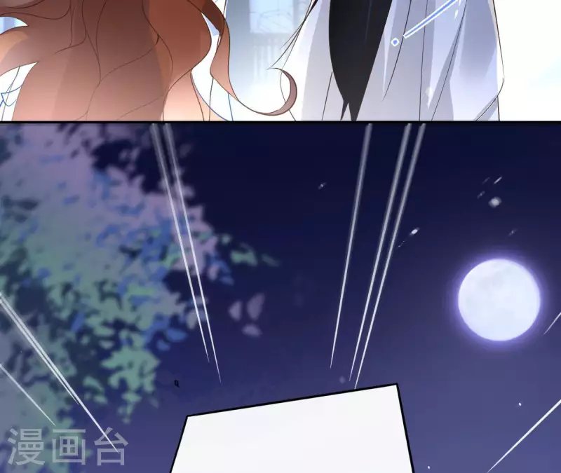 第99话 我可以保护她68