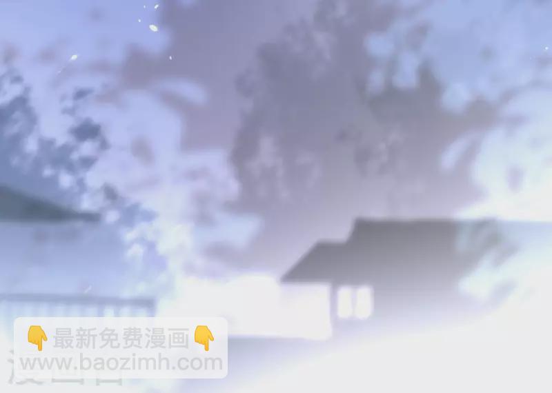 第99话 我可以保护她70