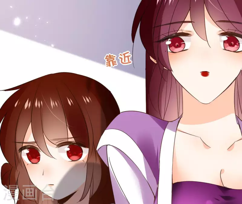 第103话 落英缤纷48