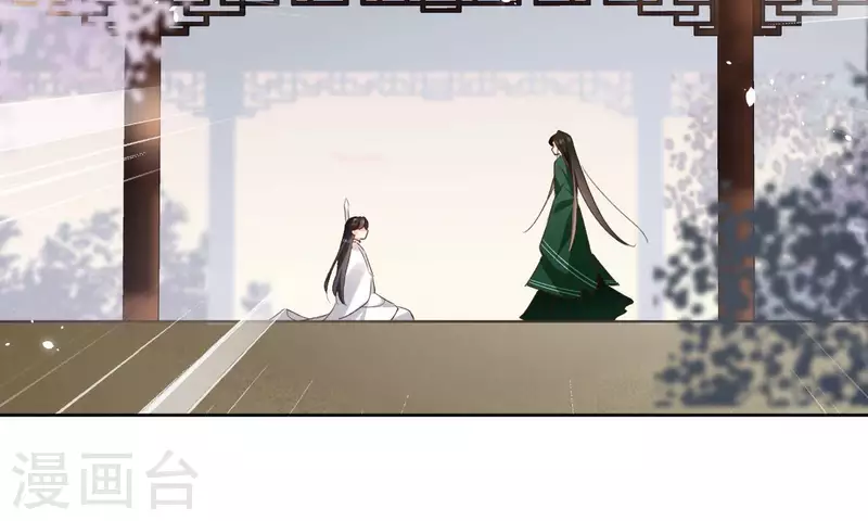 第104话 九皇子的愤恨30