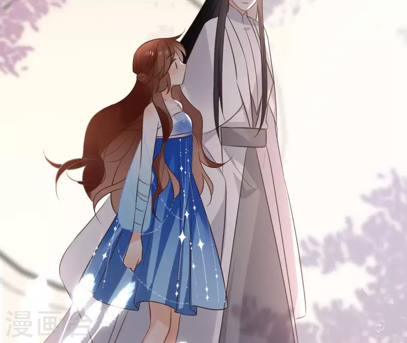 第105话 师父我们是在恋爱吗41