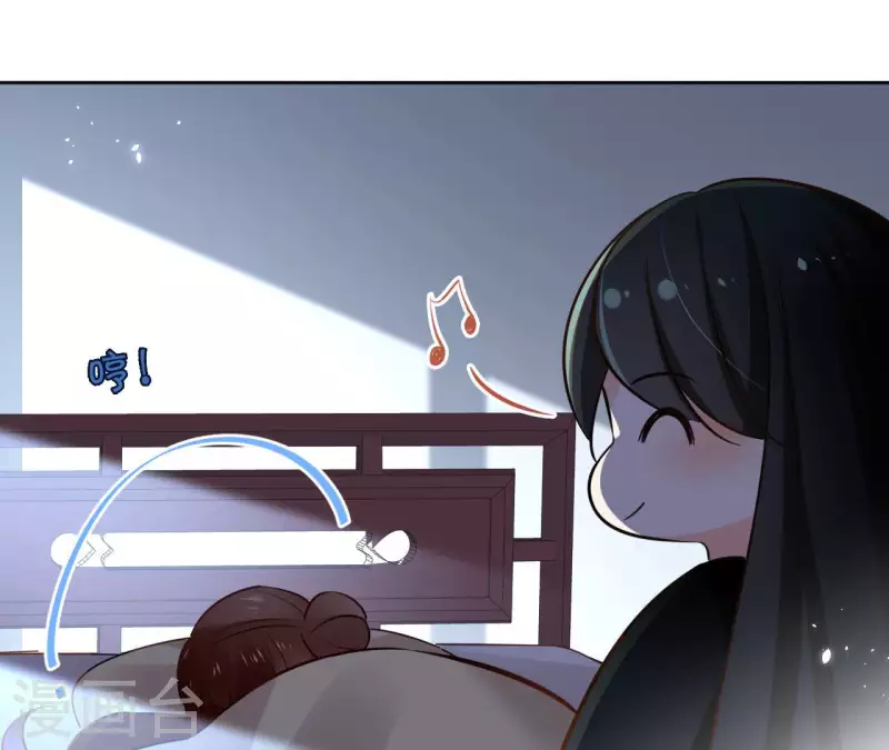 第106话 互换身份？20