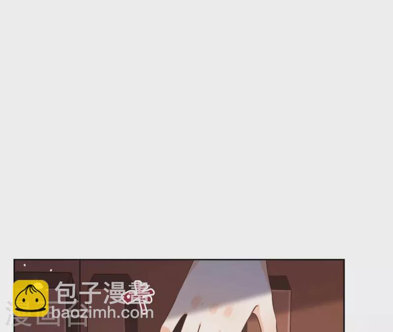 第106话 互换身份？42