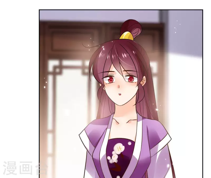 第107话 准备出发22