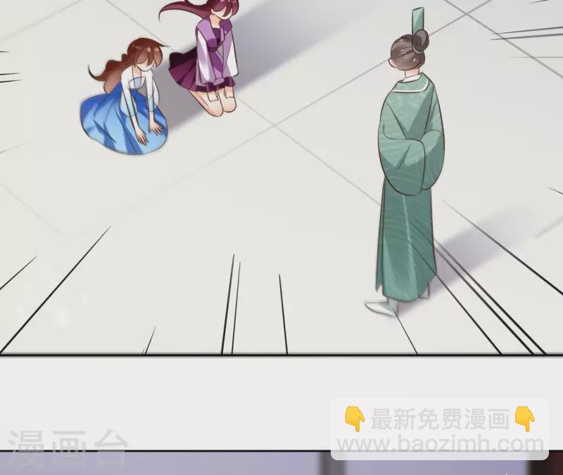 第107话 准备出发6