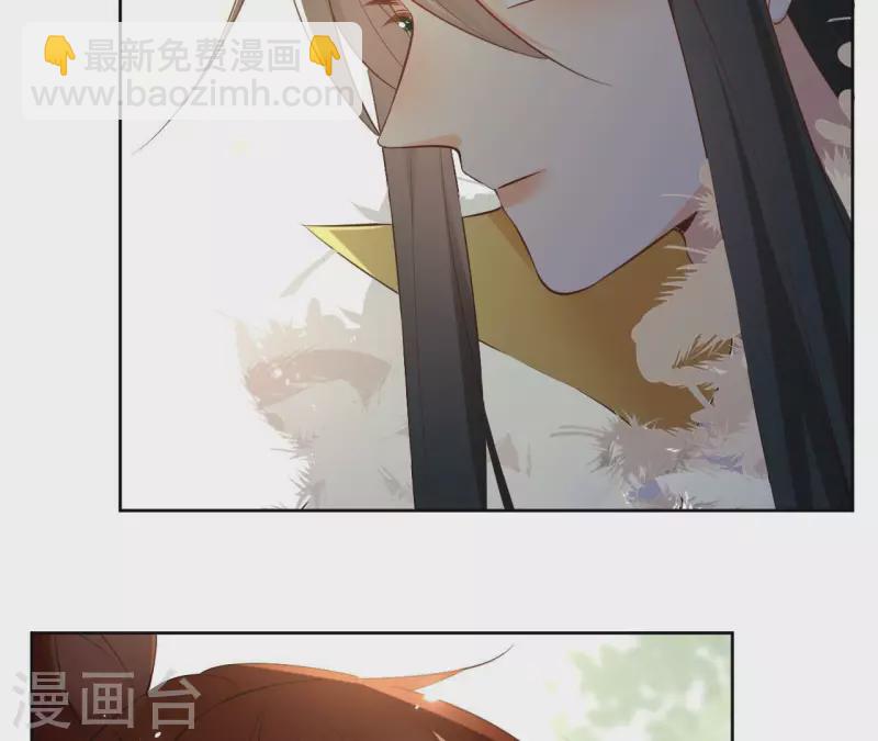 第108话 再见郁展辰10