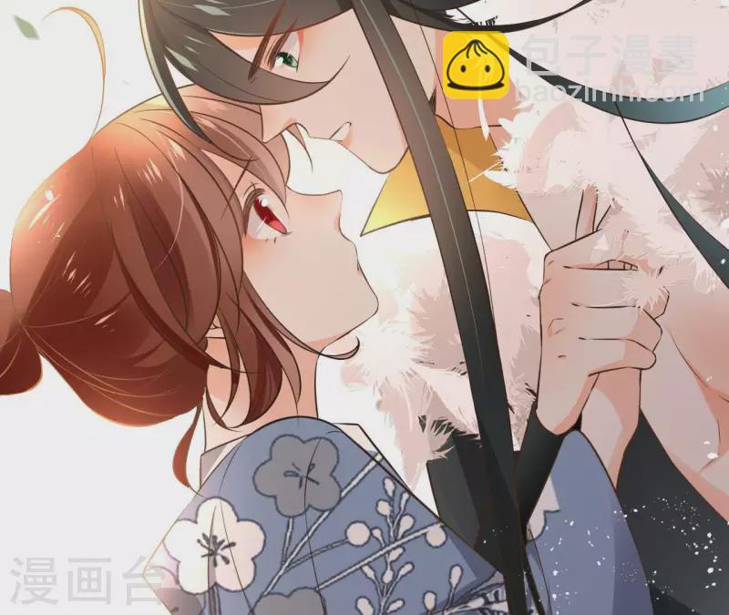第108话 再见郁展辰13