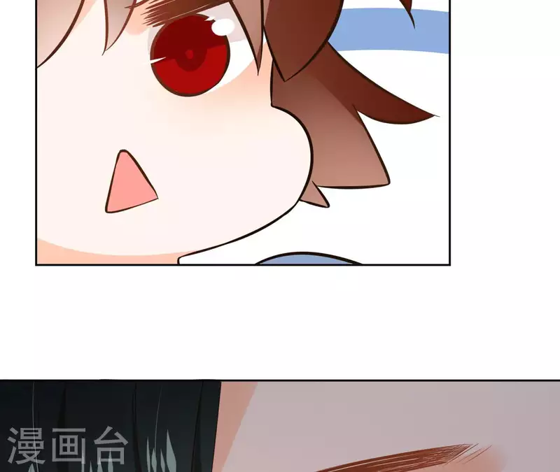 第108话 再见郁展辰15
