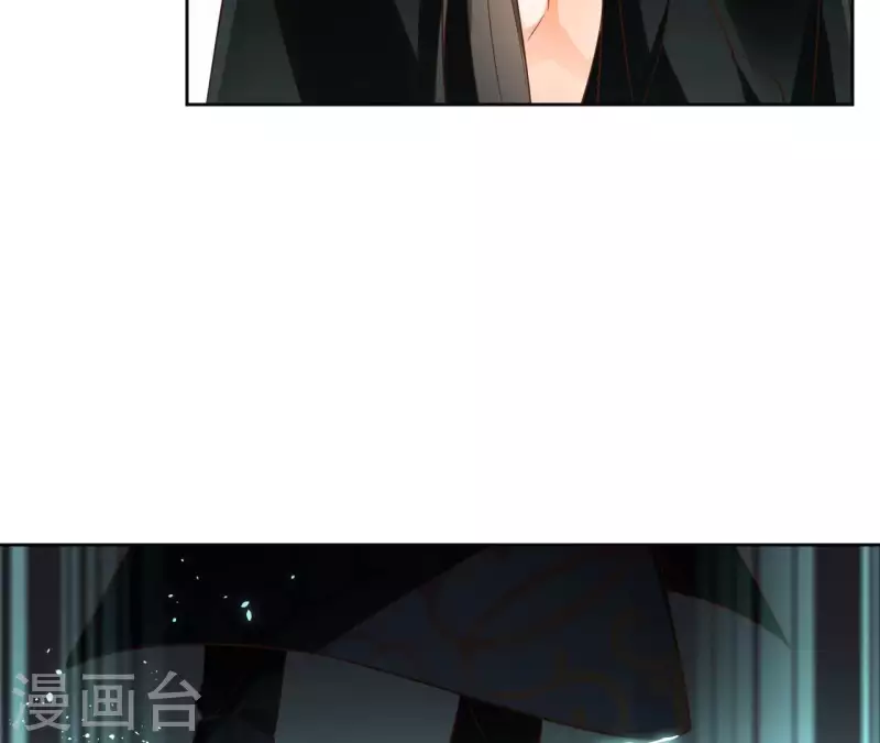 第108话 再见郁展辰24