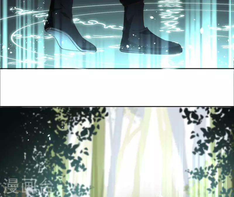 第108话 再见郁展辰25