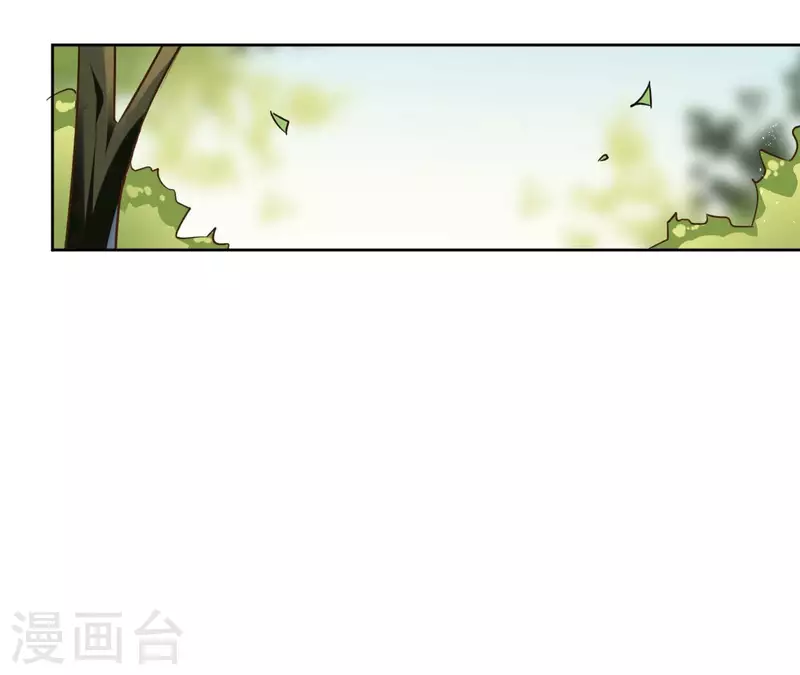 第108话 再见郁展辰27