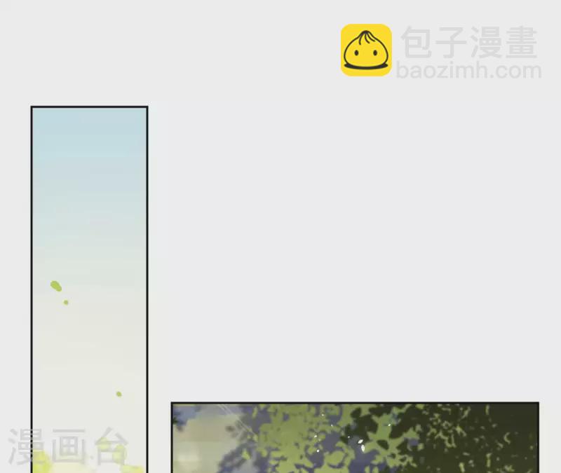 第108话 再见郁展辰28