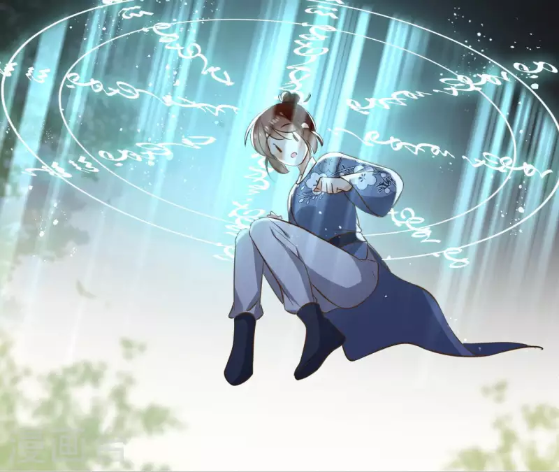 第108话 再见郁展辰33