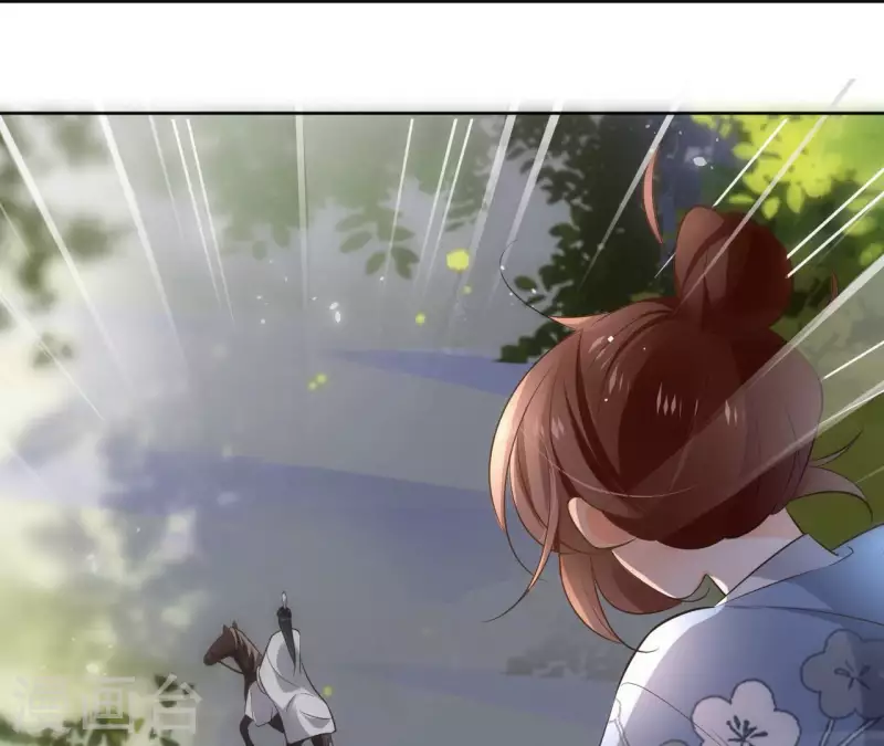 第108话 再见郁展辰34