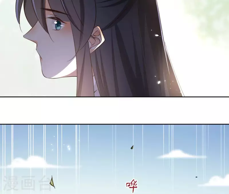 第108话 再见郁展辰36