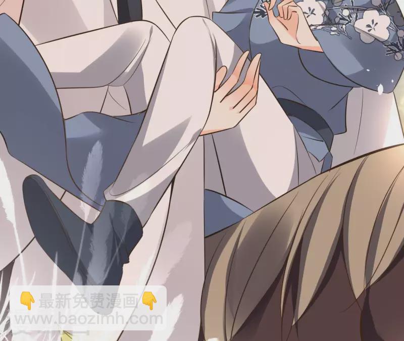 第108话 再见郁展辰39