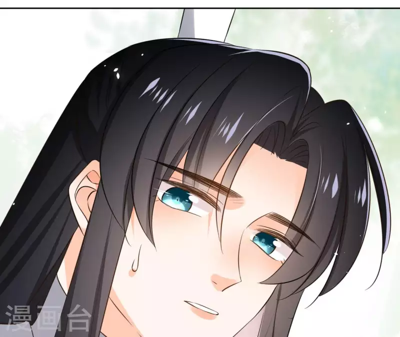 第108话 再见郁展辰42