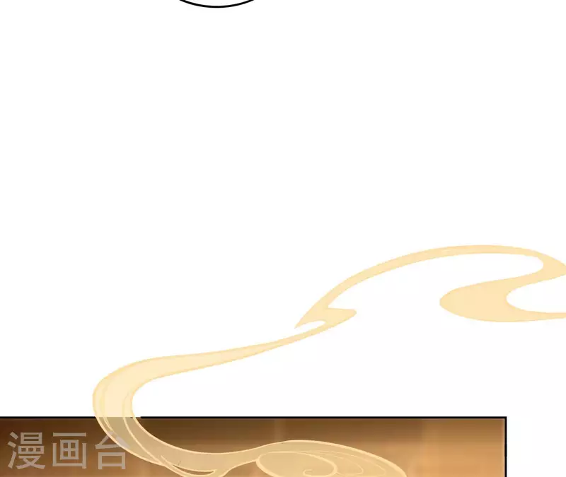 第108话 再见郁展辰51