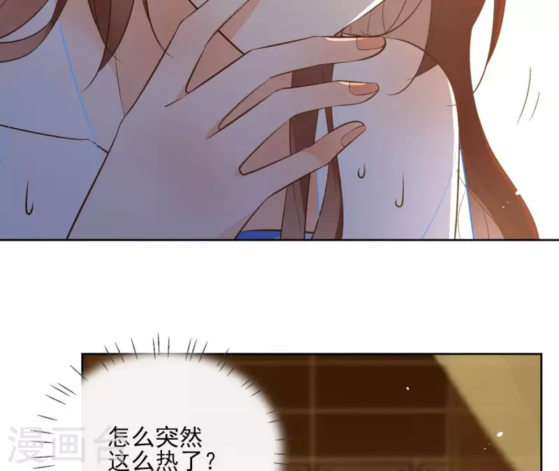 第109话 中计28