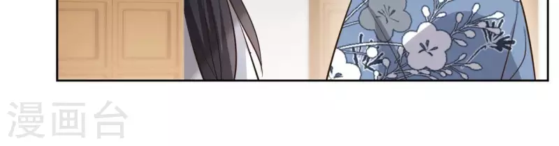 第111话 刺杀10