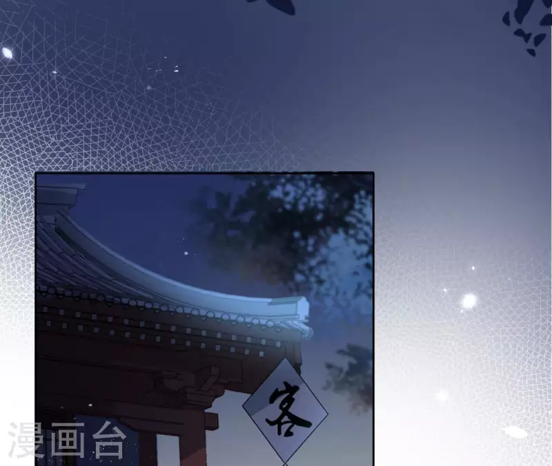 第111话 刺杀16