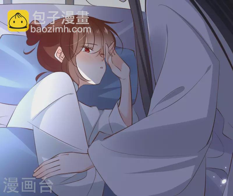 第111话 刺杀22