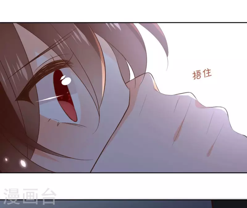 第111话 刺杀25