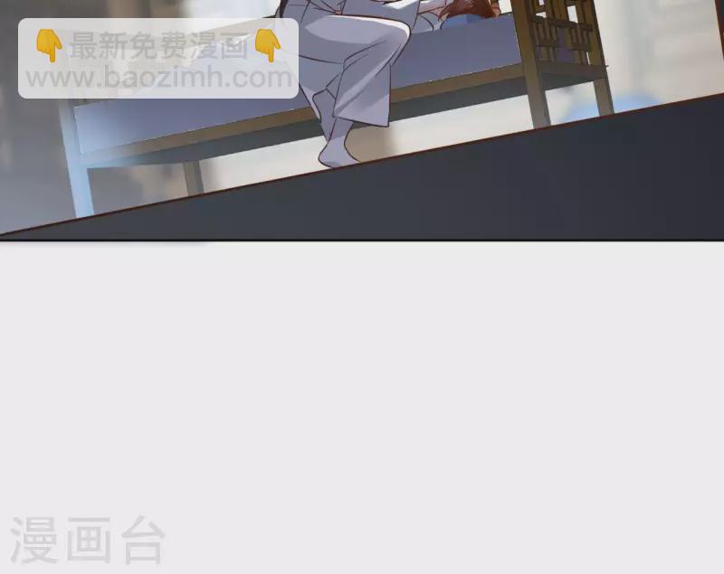 第111话 刺杀27