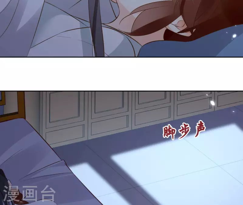 第111话 刺杀29