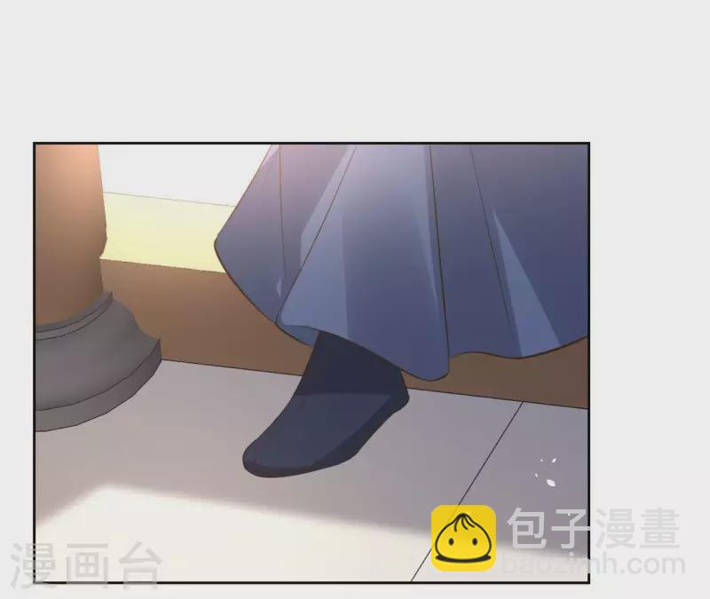 第111话 刺杀3