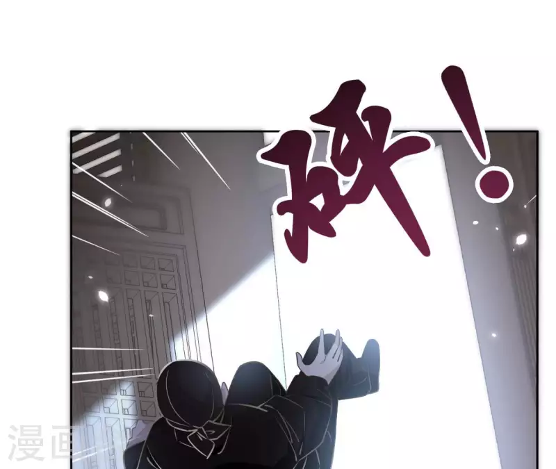 第111话 刺杀33