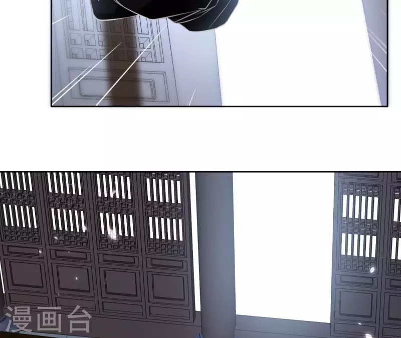 第111话 刺杀34