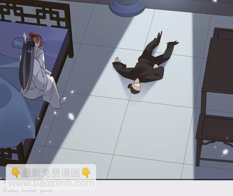 第111话 刺杀35