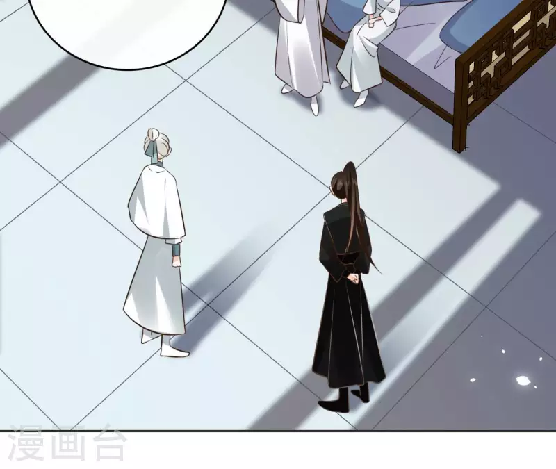 第111话 刺杀46