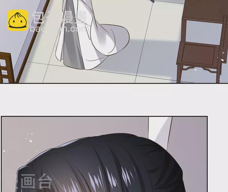 第111话 刺杀5